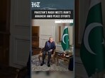 Pakistan's Naqvi Meets Iran's Araghchi In Tehran Amid Diplomatic Push For Peace