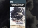 Libya Oil Refinery Erupts In Flames After Drone Strike Hits Fuel Storage Tank