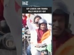 Tiranga Rally Held in Delhi With Gajendra Shekhawat, Vinod Tawde’s Participation
