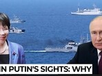Putin fumes as Japan begins military buildup in Pacific