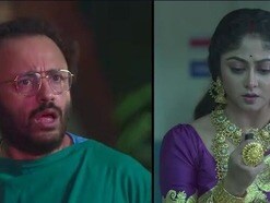 লুকিয়ে রাখা পেনড্রাইভ খুঁজে পেল তমসা