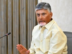 సీఎం చంద్రబాబు