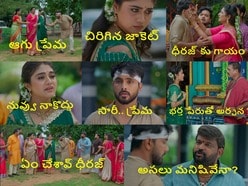 ఇల్లు ఇల్లాలు పిల్లలు టుడే ఎపిసోడ్ 