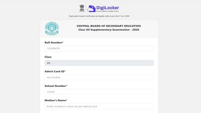 CBSE Class 12th Supplementary Result 2026 declared at digilocker.gov.in, direct link here CBSE Class 12th Supplementary Result 2026 declared at digilocker.gov.in, direct link here