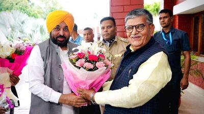 Chief minister Bhagwant Mann on Wednesday urged Punjab governor and UT administrator Gulab Chand Kataria to push for a 10-day parole for Beant Singh assassination convict Jagtar Singh Hawara on humanitarian grounds. Chief minister Bhagwant Mann on Wednesday urged Punjab governor and UT administrator Gulab Chand Kataria to push for a 10-day parole for Beant Singh assassination convict Jagtar Singh Hawara on humanitarian grounds.