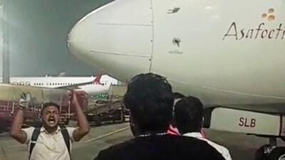 The incident occurred on Tuesday night, and passengers later raised concerns over the airline’s handling of the technical problem and its communication with them. (ANI Video Grab)