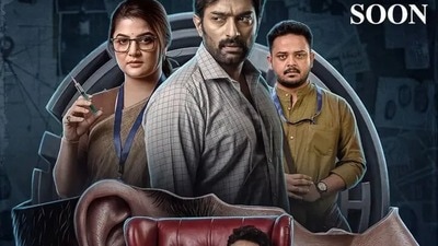 তিন বন্ধুর তিন আলাদা গল্প নিয়ে আসছে এরাও মানুষ
