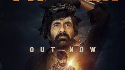 Irumudi Trailer: స్వామి శరణం.. మాస్ మహారాజ రవితేజ ఇరుముడి ట్రైలర్.. కూతురి కోసం తాగుబోతు తండ్రి అయ్యప్ప దీక్ష