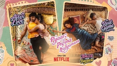 Netflix: నెట్ఫ్లిక్స్లోకి తమిళ రొమాంటిక్ కామెడీ మూవీ.. తెలుగులోనూ స్ట్రీమింగ్.. ట్రైలర్ రిలీజ్.. రిలీజ్ డేట్ ఇదే Netflix: నెట్ఫ్లిక్స్లోకి తమిళ రొమాంటిక్ కామెడీ మూవీ.. తెలుగులోనూ స్ట్రీమింగ్.. ట్రైలర్ రిలీజ్.. రిలీజ్ డేట్ ఇదే