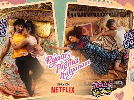 Netflix: నెట్‌ఫ్లిక్స్‌లోకి తమిళ రొమాంటిక్ కామెడీ మూవీ.. తెలుగులోనూ స్ట్రీమింగ్.. ట్రైలర్ రిలీజ్.. రిలీజ్ డేట్ ఇదే