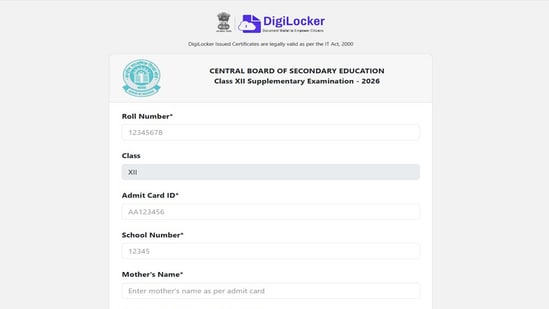 CBSE Class 12th Supplementary Result 2026 declared at digilocker.gov.in, direct link here