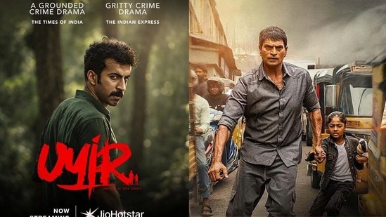 Jiohotstar Top 10: జియోహాట్స్టార్ టాప్ 10 ట్రెండింగ్ మూవీస్, వెబ్ సిరీస్ ఇవే.. మలయాళం, తెలుగు థ్రిల్లర్ సినిమాల హవా