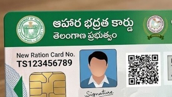 స్మార్ట్ రేషన్ కార్డులు Representative Image (image : Gemini AI)