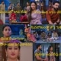 కార్తీక దీపం 2 టుడే ఎపిసోడ్