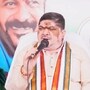 మంత్రి పొన్నం ప్రభాకర్