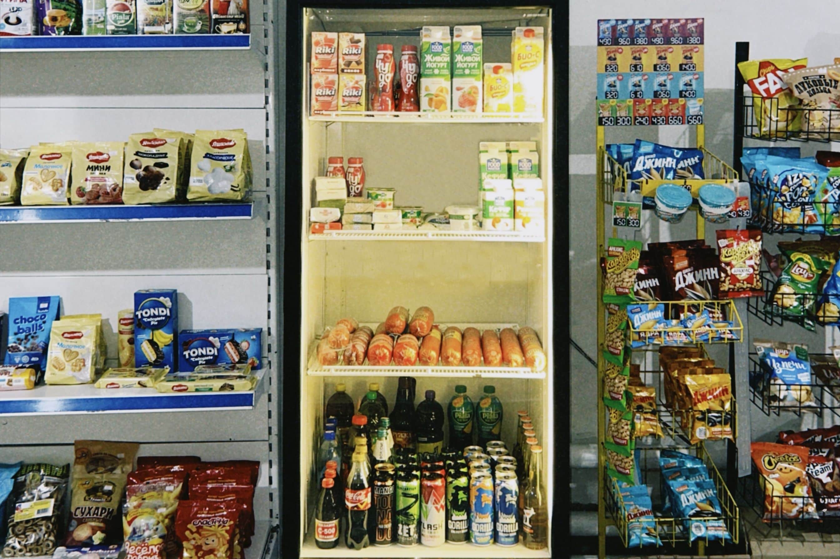 Technologies like Individually Quick Freezing (IQF) preserve food within hours of production. (Pexel)