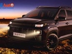 హ్యుందాయ్ ఎక్స్​టర్ నైట్ ఎడిషన్​ లాంచ్..