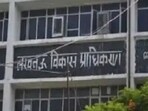 For representation only (HT File Photo)