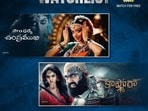 OTT Horror: ఓటీటీ ఛాలెంజ్.. ఈ 3 తెలుగు హారర్ థ్రిల్లర్ సినిమాలను ఒంటరిగా చూసే దమ్ముందా? ఈ ఓటీటీలో ఫ్రీగా చూసే ఛాన్స్