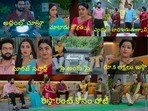 కార్తీక దీపం 2 టుడే ఎపిసోడ్(jiohotstar)