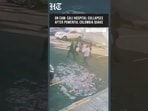On Cam: Cali Hospital Collapses After Powerful Colombia Earthquake, Rescue Teams Rush In