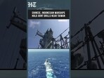 Chinese, Indonesian Warships Hold Joint Naval Drills East Of Taiwan Amid Regional Tensions