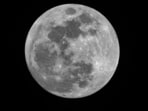 The Space and Upper Atmosphere Research Commission (SUPARCO) announced the name on Thursday, marking a significant milestone in Pakistan’s ambitions for space exploration and lunar science.