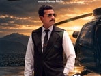 ఓటీటీలోకి మరో స్కామ్ సిరీస్- చిన్న మొత్తాల పొదుపు పథకాల కుంభకోణం- స్కామ్ 2010 ఓటీటీ స్ట్రీమింగ్ ఎక్కడంటే?
