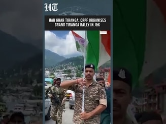 Har Ghar Tiranga: CRPF Holds Grand Tiranga Rally In J&K, Sends Powerful Unity Message