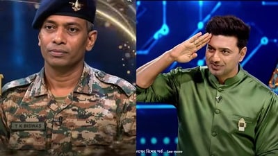 দাদাগিরি-র নতুন এপিসোডের আপডেট। দাদাগিরি-র নতুন এপিসোডের আপডেট।