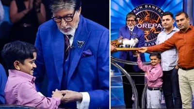 কেবিসি-তে বিশ্বের সবচেয়ে খাটো ডাক্তার গণেশ বারাইয়া। কেবিসি-তে বিশ্বের সবচেয়ে খাটো ডাক্তার গণেশ বারাইয়া।