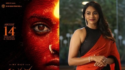 అనుష్క, సమంత, రష్మిక తరహాలోనే నటి కామాక్షి భాస్కర్ల.. హారర్ థ్రిల్లర్ అగధతో కొత్త అధ్యాయానికి నాంది? అనుష్క, సమంత, రష్మిక తరహాలోనే నటి కామాక్షి భాస్కర్ల.. హారర్ థ్రిల్లర్ అగధతో కొత్త అధ్యాయానికి నాంది?