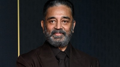 Kamal Haasan: సినిమా చరిత్రలో సగానికిపైగా నేనున్నా.. 67 ఏళ్లలో నేర్చుకున్నది 20 ఏళ్లే.. నేను కూడా జెన్ జీ: కమల్ హాసన్ (AFP) Kamal Haasan: సినిమా చరిత్రలో సగానికిపైగా నేనున్నా.. 67 ఏళ్లలో నేర్చుకున్నది 20 ఏళ్లే.. నేను కూడా జెన్ జీ: కమల్ హాసన్ (AFP)