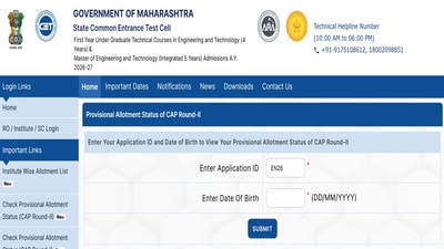 MHT CET Seat Allotment Result 2026 for Round 2 out at fe2026.mahacet.org, direct link here MHT CET Seat Allotment Result 2026 for Round 2 out at fe2026.mahacet.org, direct link here