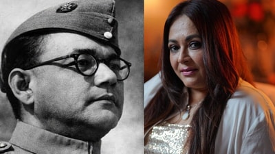 ‘উনি কারও রাজনৈতিক সম্পত্তি নন’, নেতাজিকে নিয়ে 'কুরুচিকর' মিম, গর্জন শ্রীলেখার ‘উনি কারও রাজনৈতিক সম্পত্তি নন’, নেতাজিকে নিয়ে 'কুরুচিকর' মিম, গর্জন শ্রীলেখার