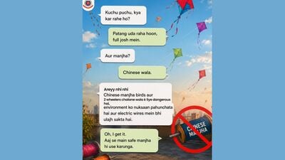 Screengrab of Delhi Police’ post on X. Screengrab of Delhi Police’ post on X.