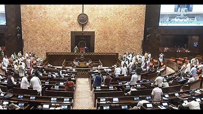 The resolution is listed for consideration in the Upper House. (ANI) The resolution is listed for consideration in the Upper House. (ANI)