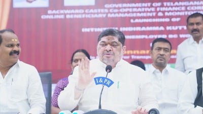 ఇంటింటా ఇందిరమ్మ కుట్టు మిషన్ల పథకం ప్రారంభం ఇంటింటా ఇందిరమ్మ కుట్టు మిషన్ల పథకం ప్రారంభం