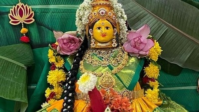 శ్రావణ శుక్రవారం ప్రత్యేక పరిహారాలు.. ఇంట్లో సానుకూల శక్తి, ఐశ్వర్యం కోసం ఇలా చేయండి! (pinterest) శ్రావణ శుక్రవారం ప్రత్యేక పరిహారాలు.. ఇంట్లో సానుకూల శక్తి, ఐశ్వర్యం కోసం ఇలా చేయండి! (pinterest)