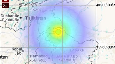 The National Center for Seismology said the earthquake struck at 6:05 am at a depth of 10km. (@NCS_Earthquake) The National Center for Seismology said the earthquake struck at 6:05 am at a depth of 10km. (@NCS_Earthquake)