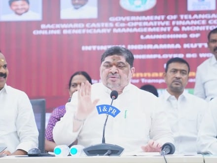 ఇంటింటా ఇందిరమ్మ కుట్టు మిషన్ల పథకం ప్రారంభం