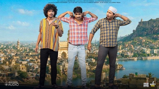 Ameerlog Trailer: హైదరాబాద్ బస్తీ పోరగాళ్ల కిరాక్ బిర్యానీ రచ్చ.. రానా దగ్గుబాటి ‘అమీర్ లోగ్’ ట్రైలర్ చూశారా?