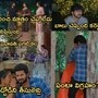 గుండె నిండా గుడి గంటలు సీరియల్ ఆగస్ట్ 13 ఎపిసోడ్
