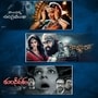 OTT Horror: ఓటీటీ ఛాలెంజ్.. ఈ 3 తెలుగు హారర్ థ్రిల్లర్ సినిమాలను ఒంటరిగా చూసే దమ్ముందా? ఈ ఓటీటీలో ఫ్రీగా చూసే ఛాన్స్