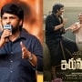 ఇరుముడి టైటిల్ వెనుక ఉన్న లాజిక్ చెప్పిన డైరెక్ట‌ర్ శివ నిర్వాణ‌- ఆ మూడు ముడుల కథ- తేడా కొట్టకుంటే హ్యాపీ