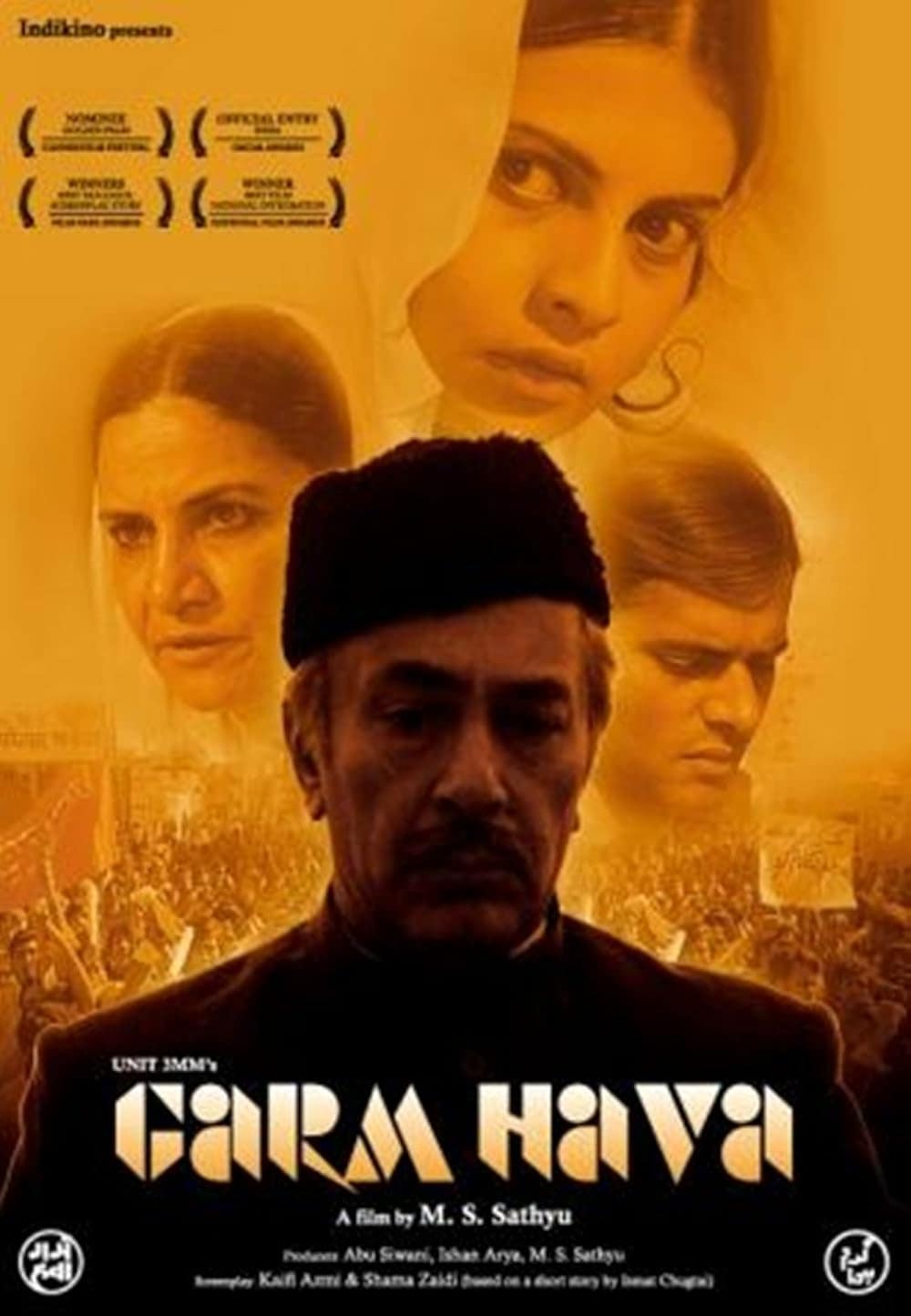 Garm Hava released in 1974 Garm Hava released in 1974