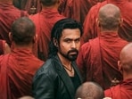 Awarapan 2 box office collection day 1: Emraan Hashmi on the promotional poster of Awarapan 2.