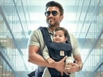 Vishwanath and Sons box office collection day 1: Suriya plays the lead in Venky Atluri film. 