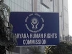 The HHRC described the matter as particularly serious, observing that “school infrastructure is not merely a matter of administrative convenience but is intrinsically connected with the protection of the life, dignity and safety of children.” (HT File)