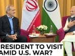 Iran President to visit India amid US war for BRICS summit?